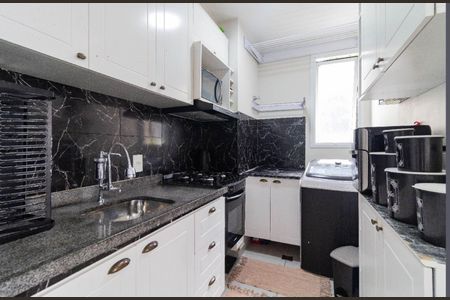 Apartamento à venda com 35m², 2 quartos e sem vaga Apartamento à venda com 35m², 2 quartos e sem vagaFoto 12