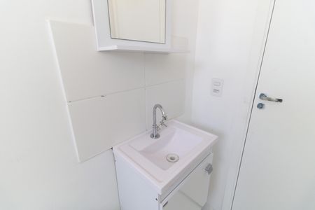 Apartamento para alugar com 40m², 1 quarto e sem vaga Apartamento para alugar com 40m², 1 quarto e sem vagaBanheiro