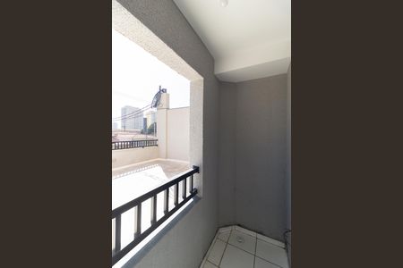Apartamento para alugar com 40m², 1 quarto e sem vaga Apartamento para alugar com 40m², 1 quarto e sem vagaVaranda do Quarto