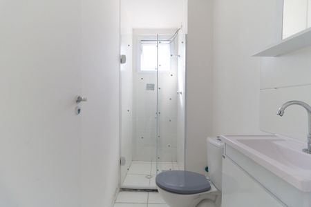 Apartamento para alugar com 40m², 1 quarto e sem vaga Apartamento para alugar com 40m², 1 quarto e sem vagaBanheiro