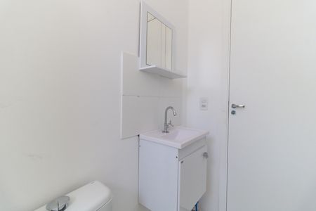 Apartamento para alugar com 40m², 1 quarto e sem vaga Apartamento para alugar com 40m², 1 quarto e sem vagaBanheiro