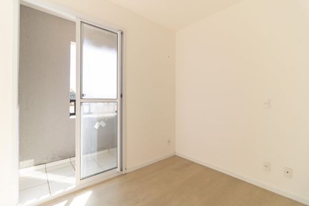 Apartamento para alugar com 40m², 1 quarto e sem vaga Apartamento para alugar com 40m², 1 quarto e sem vagaQuarto