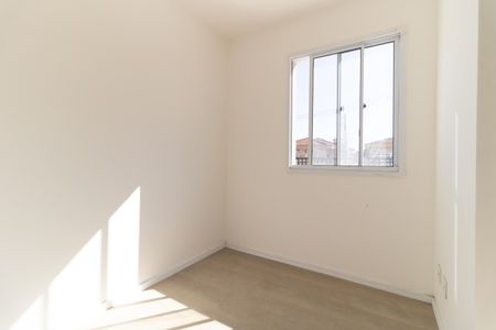 Apartamento para alugar com 40m², 1 quarto e sem vaga Apartamento para alugar com 40m², 1 quarto e sem vagaQuarto