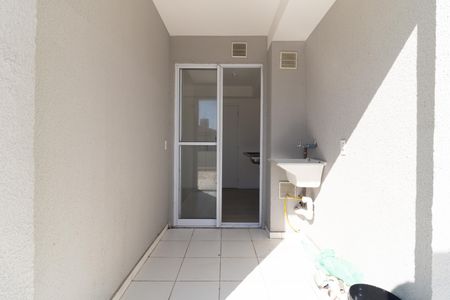 Apartamento para alugar com 40m², 1 quarto e sem vaga Apartamento para alugar com 40m², 1 quarto e sem vagaLavanderia