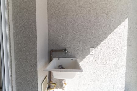 Apartamento para alugar com 40m², 1 quarto e sem vaga Apartamento para alugar com 40m², 1 quarto e sem vagaLavanderia