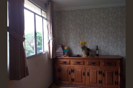 Apartamento à venda com 73m², 2 quartos e 1 vaga