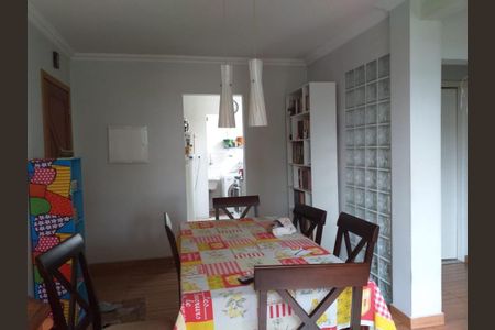 Apartamento à venda com 73m², 2 quartos e 1 vaga