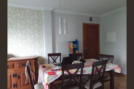 Apartamento à venda com 73m², 2 quartos e 1 vaga