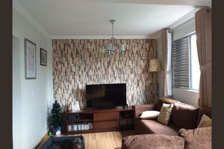 Apartamento à venda com 73m², 2 quartos e 1 vaga