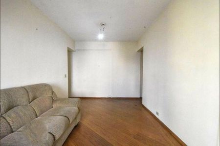 Apartamento à venda com 2 quartos, 78m² em Brooklin, São Paulo