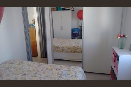 Apartamento à venda com 1 quarto, 50m² em Campos Elíseos, São Paulo