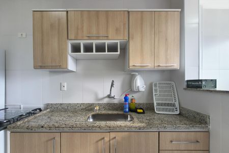 Apartamento para alugar com 52m², 1 quarto e 1 vaga Apartamento para alugar com 52m², 1 quarto e 1 vagaCozinha