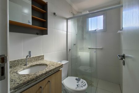 Apartamento para alugar com 52m², 1 quarto e 1 vaga Apartamento para alugar com 52m², 1 quarto e 1 vagaBanheiro