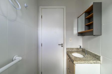 Apartamento para alugar com 52m², 1 quarto e 1 vaga Apartamento para alugar com 52m², 1 quarto e 1 vagaBanheiro