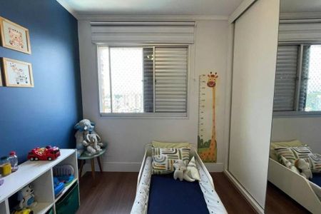 Apartamento à venda com 105m², 3 quartos e 2 vagas