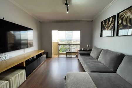 Apartamento à venda com 105m², 3 quartos e 2 vagas
