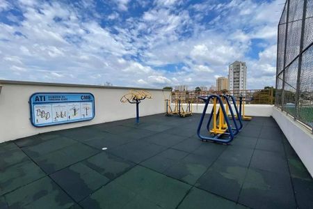Apartamento à venda com 105m², 3 quartos e 2 vagas