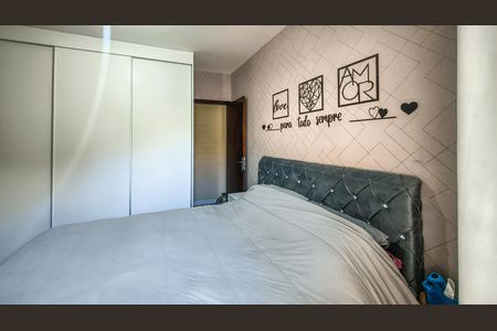 Casa para alugar com 114m², 2 quartos e 2 vagas Casa para alugar com 114m², 2 quartos e 2 vagasSuíte 2