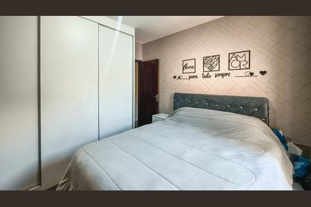 Casa para alugar com 114m², 2 quartos e 2 vagas Casa para alugar com 114m², 2 quartos e 2 vagasSuíte 2