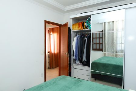 Casa à venda com 200m², 1 quarto e 5 vagasQuarto