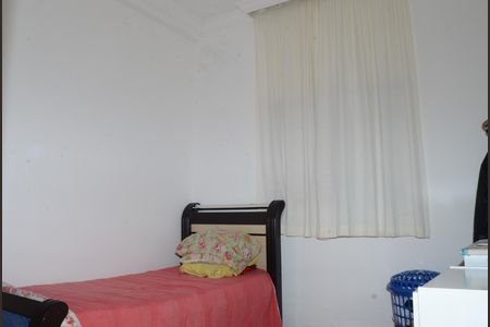 Casa para alugar com 300m², 5 quartos e 2 vagasQuarto 2