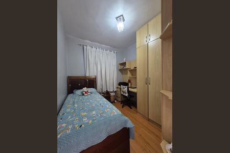 Apartamento à venda com 156m², 4 quartos e 2 vagas Apartamento à venda com 156m², 4 quartos e 2 vagasFoto 09