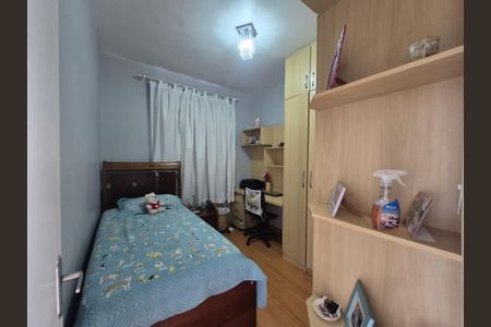 Apartamento à venda com 156m², 4 quartos e 2 vagas Apartamento à venda com 156m², 4 quartos e 2 vagasFoto 14