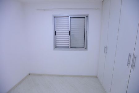 Apartamento para alugar com 49m², 2 quartos e 1 vagaQuarto 2