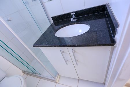 Apartamento para alugar com 49m², 2 quartos e 1 vagaBanheiro