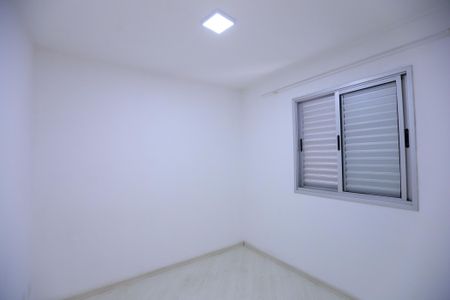 Apartamento para alugar com 49m², 2 quartos e 1 vagaQuarto 2