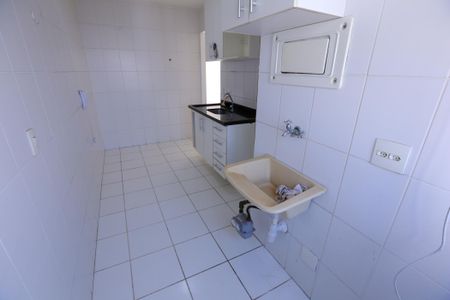 Apartamento para alugar com 49m², 2 quartos e 1 vagaÁrea de Serviço