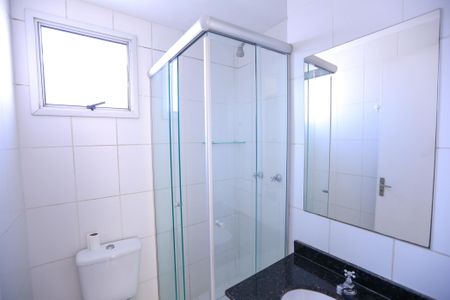 Apartamento para alugar com 49m², 2 quartos e 1 vagaBanheiro