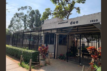Apartamento para alugar com 49m², 2 quartos e 1 vagaFachada e portaria