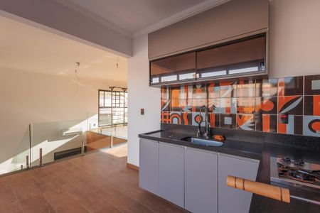 Casa de condomínio para alugar com 260m², 3 quartos e 4 vagas Casa de condomínio para alugar com 260m², 3 quartos e 4 vagasEspaço Gourmet