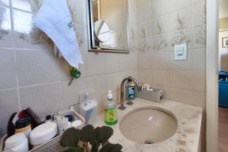 Apartamento à venda com 100m², 3 quartos e 2 vagas Apartamento à venda com 100m², 3 quartos e 2 vagasBanheiro Suíte