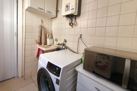 Área de Serviço de apartamento à venda com 3 quartos, 100m² em Jardim Proenca I, Campinas