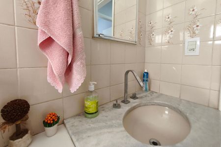 Apartamento à venda com 100m², 3 quartos e 2 vagas Apartamento à venda com 100m², 3 quartos e 2 vagasBanheiro Social
