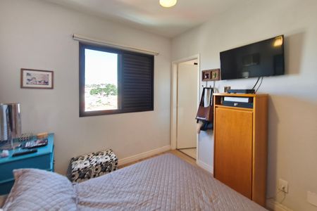 Apartamento à venda com 100m², 3 quartos e 2 vagas Apartamento à venda com 100m², 3 quartos e 2 vagasSuíte