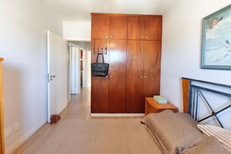 Apartamento à venda com 100m², 3 quartos e 2 vagas Apartamento à venda com 100m², 3 quartos e 2 vagasSuíte