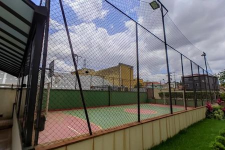 Apartamento para alugar com 55m², 2 quartos e 1 vaga Apartamento para alugar com 55m², 2 quartos e 1 vagaFoto 25