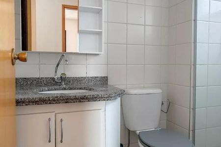 Apartamento para alugar com 55m², 2 quartos e 1 vaga Apartamento para alugar com 55m², 2 quartos e 1 vagaFoto 18