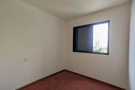 Foto 17 de apartamento para alugar com 2 quartos, 55m² em Vila Lageado, São Paulo