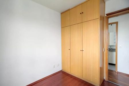 Apartamento para alugar com 55m², 2 quartos e 1 vaga Apartamento para alugar com 55m², 2 quartos e 1 vagaFoto 14