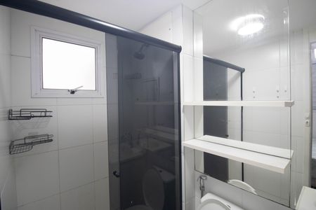 Apartamento para alugar com 62m², 3 quartos e 1 vaga Apartamento para alugar com 62m², 3 quartos e 1 vagaBanheiro da Suíte