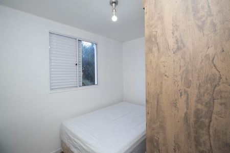 Apartamento para alugar com 62m², 3 quartos e 1 vaga Apartamento para alugar com 62m², 3 quartos e 1 vagaQuarto 2