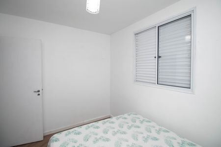 Apartamento para alugar com 62m², 3 quartos e 1 vaga Apartamento para alugar com 62m², 3 quartos e 1 vagaSuíte