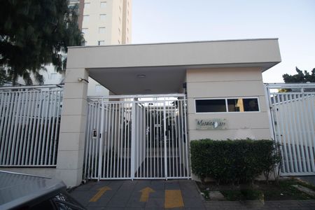Apartamento para alugar com 62m², 3 quartos e 1 vaga Apartamento para alugar com 62m², 3 quartos e 1 vagaFachada