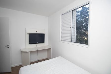 Apartamento para alugar com 62m², 3 quartos e 1 vaga Apartamento para alugar com 62m², 3 quartos e 1 vagaQuarto 2