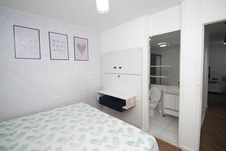 Apartamento para alugar com 62m², 3 quartos e 1 vaga Apartamento para alugar com 62m², 3 quartos e 1 vagaSuíte