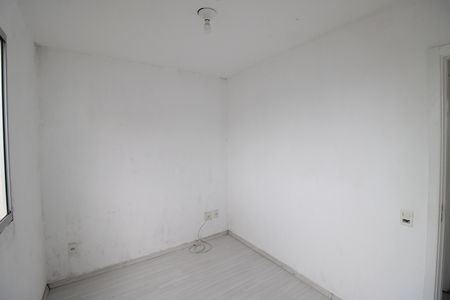 Apartamento para alugar com 39m², 2 quartos e sem vagaQuarto 1